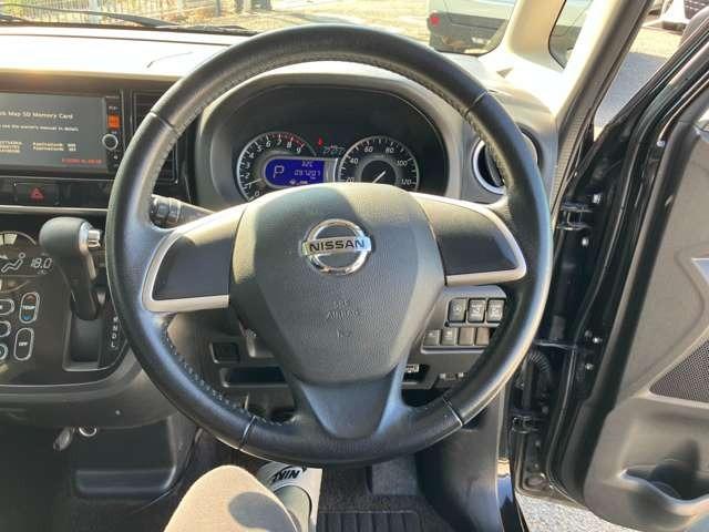 デイズルークス ハイウェイスター X Vセレクション+セーフティII CarsOsaka:J0298(35枚目)