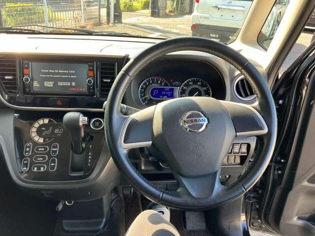 デイズルークス ハイウェイスター X Vセレクション+セーフティII CarsOsaka:J0298(36枚目)