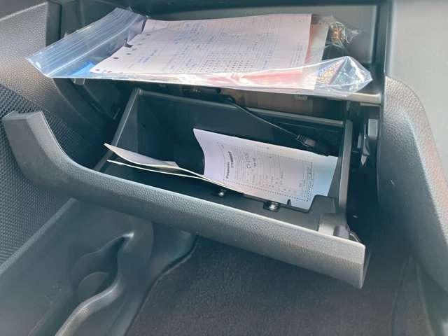 デイズルークス ハイウェイスター X Vセレクション+セーフティII CarsOsaka:J0298(40枚目)