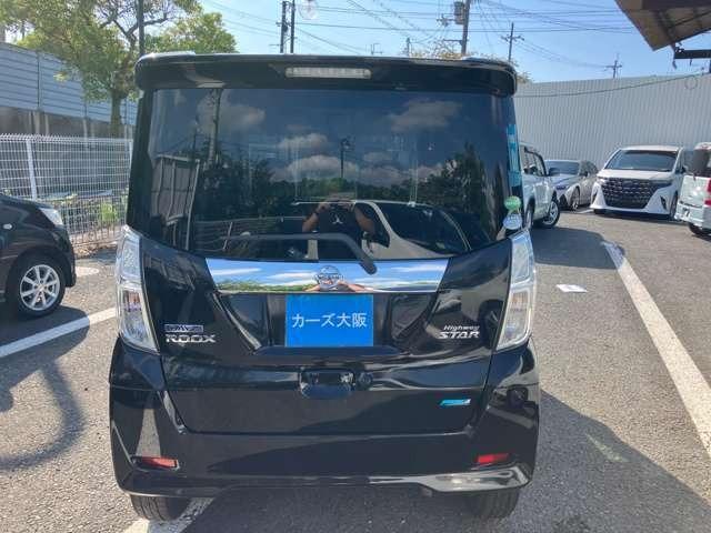 デイズルークス ハイウェイスター X Vセレクション+セーフティII CarsOsaka:J0298(42枚目)