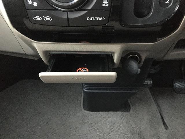 パレット Ｘ　ＣａｒｓＯｓａｋａ：Ｊ７６５１（28枚目）