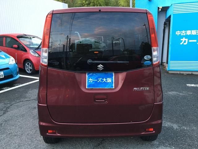 パレット Ｘ　ＣａｒｓＯｓａｋａ：Ｊ７６５１（35枚目）