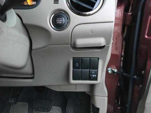 パレット Ｘ　ＣａｒｓＯｓａｋａ：Ｊ７６５１（43枚目）