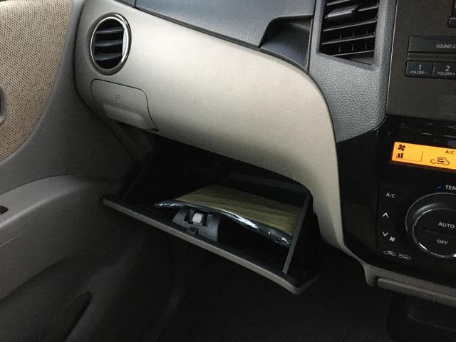 パレット Ｘ　ＣａｒｓＯｓａｋａ：Ｊ７６５１（44枚目）