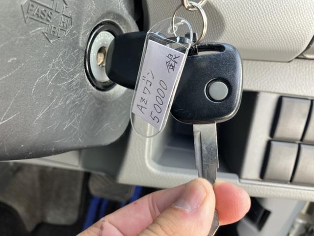 ＡＺワゴン ＸＧ　ＣａｒｓＯｓａｋａ：Ｈ５００００（31枚目）