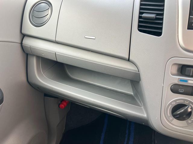 ＡＺワゴン ＸＧ　ＣａｒｓＯｓａｋａ：Ｈ５００００（35枚目）