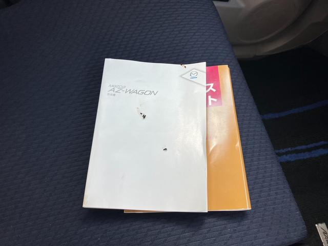 ＡＺワゴン ＸＧ　ＣａｒｓＯｓａｋａ：Ｈ５００００（43枚目）