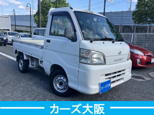 ハイゼットトラック エアコン・パワステ スペシャル 3方開 CarsOsaka:G3199(2枚目)