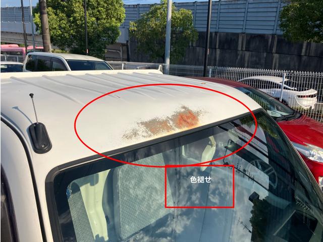 ハイゼットトラック エアコン・パワステ スペシャル 3方開 CarsOsaka:G3199(14枚目)