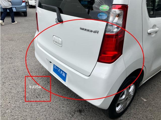 ワゴンR FX-E CarsOsaka:J8718(11枚目)