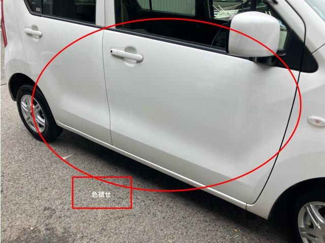 ワゴンR FX-E CarsOsaka:J8718(12枚目)