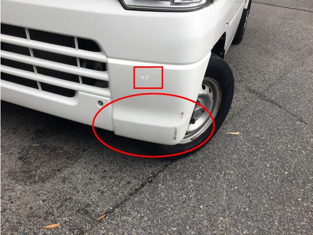 ミニキャブトラック Ｖタイプ　ＣａｒｓＯｓａｋａ：Ｊ２８９８（9枚目）