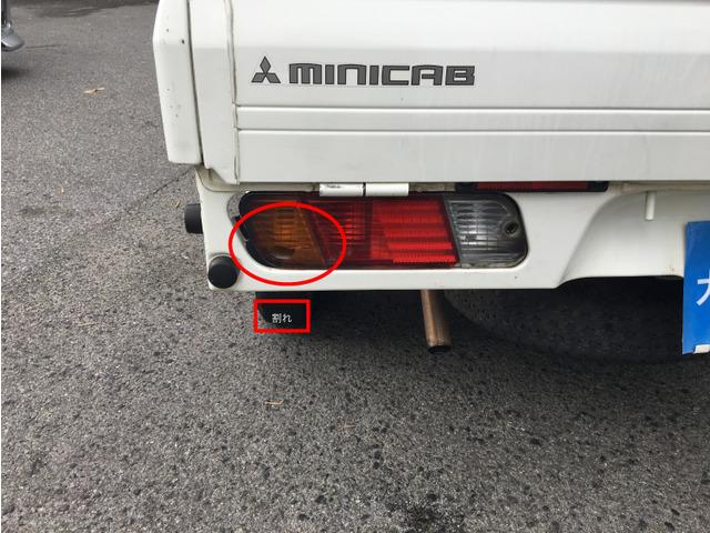 ミニキャブトラック Ｖタイプ　ＣａｒｓＯｓａｋａ：Ｊ２８９８（11枚目）