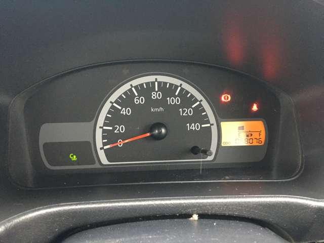 ミニキャブトラック Ｖタイプ　ＣａｒｓＯｓａｋａ：Ｊ２８９８（41枚目）