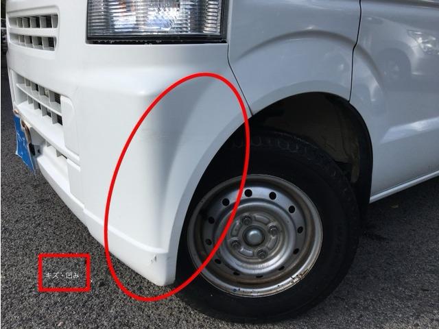 スクラム ＰＡ　ハイルーフ　ＣａｒｓＯｓａｋａ：Ｊ０５３５（10枚目）