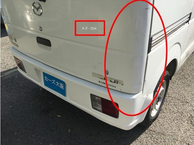 スクラム ＰＡ　ハイルーフ　ＣａｒｓＯｓａｋａ：Ｊ０５３５（13枚目）