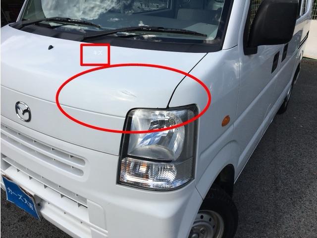 スクラム ＰＡ　ハイルーフ　ＣａｒｓＯｓａｋａ：Ｊ０５３５（16枚目）