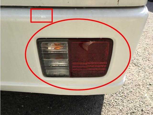 スクラム ＰＡ　ハイルーフ　ＣａｒｓＯｓａｋａ：Ｊ０５３５（17枚目）