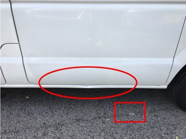 スクラム ＰＡ　ハイルーフ　ＣａｒｓＯｓａｋａ：Ｊ０５３５（20枚目）