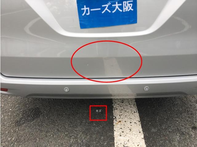 セレナ ２０Ｘ　Ｓ－ハイブリッドアドバンスドセーフティパック　９８９０（12枚目）