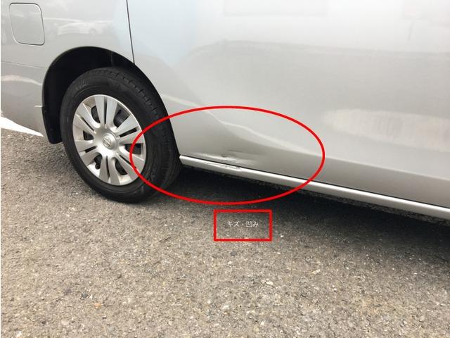 セレナ ２０Ｘ　Ｓ－ハイブリッドアドバンスドセーフティパック　９８９０（13枚目）