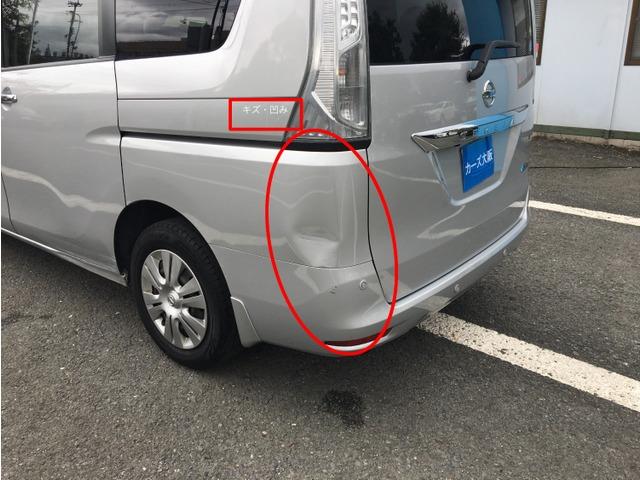 セレナ ２０Ｘ　Ｓ－ハイブリッドアドバンスドセーフティパック　９８９０（15枚目）