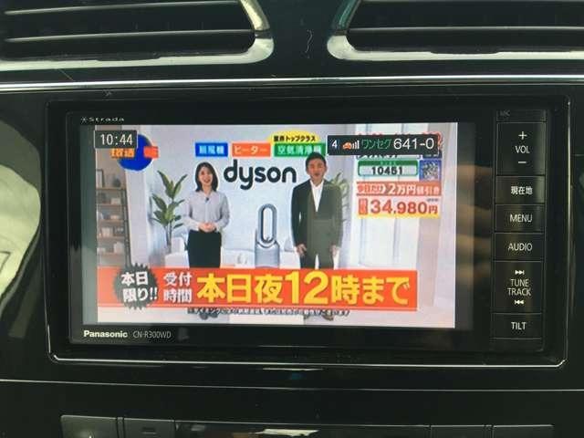 セレナ ２０Ｘ　Ｓ－ハイブリッドアドバンスドセーフティパック　９８９０（46枚目）