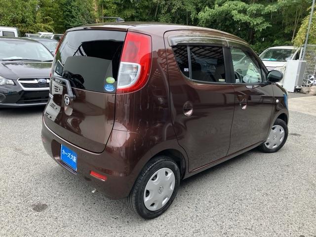 モコ E ショコラティエ I1679(3枚目)