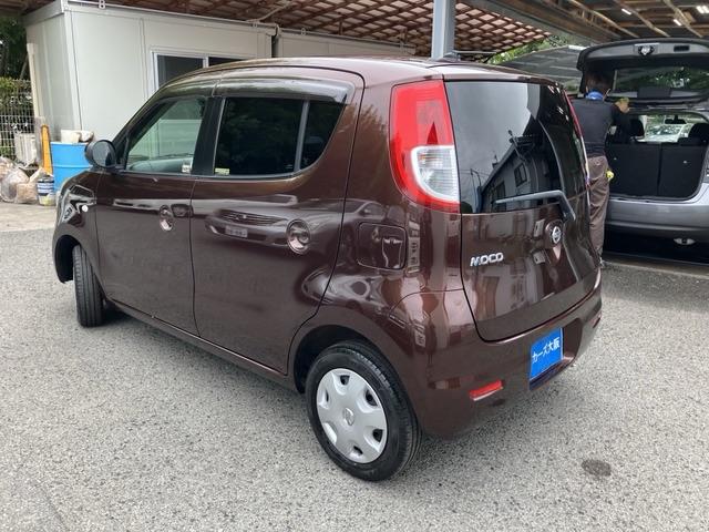 モコ E ショコラティエ I1679(4枚目)