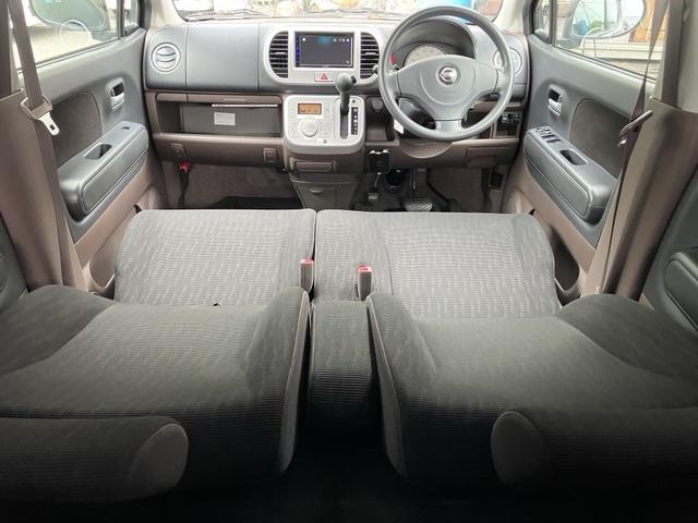 モコ E ショコラティエ I1679(6枚目)