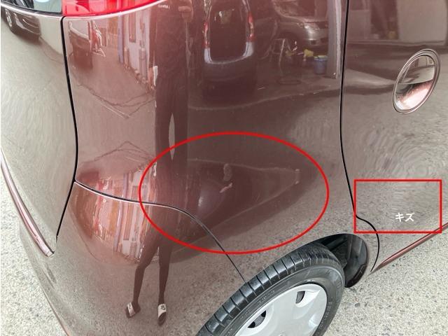 モコ E ショコラティエ I1679(11枚目)