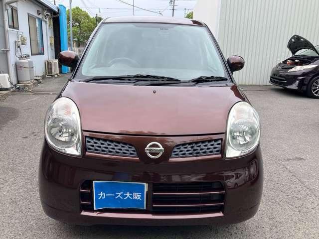 モコ E ショコラティエ I1679(28枚目)