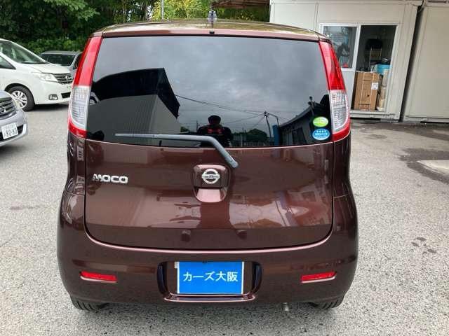 モコ E ショコラティエ I1679(29枚目)