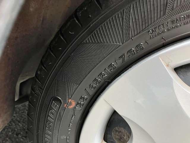 モコ E ショコラティエ I1679(31枚目)