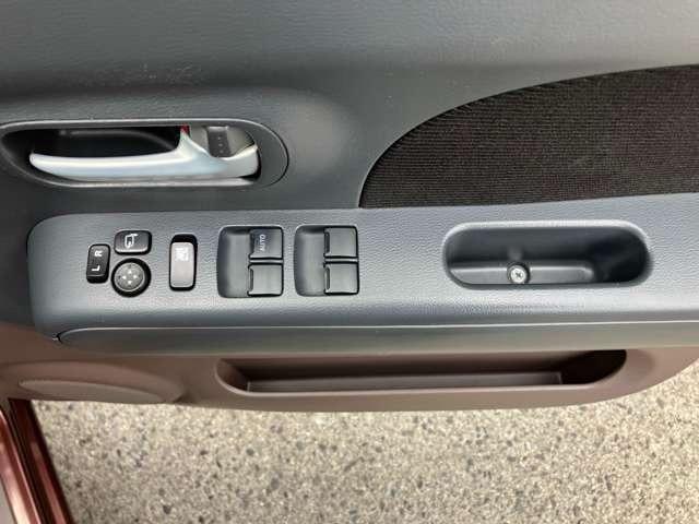 モコ E ショコラティエ I1679(36枚目)