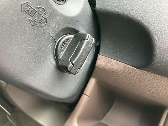 モコ E ショコラティエ I1679(38枚目)