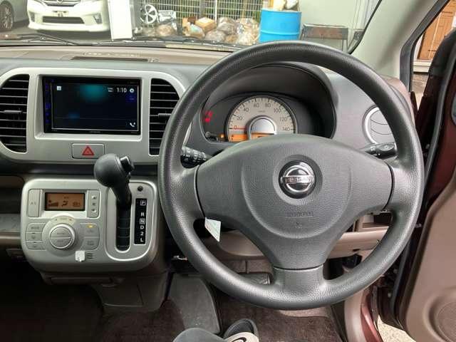 モコ E ショコラティエ I1679(40枚目)