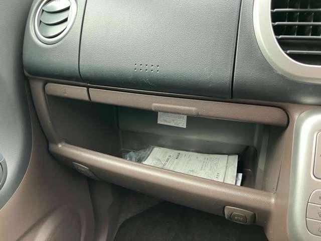 モコ E ショコラティエ I1679(43枚目)