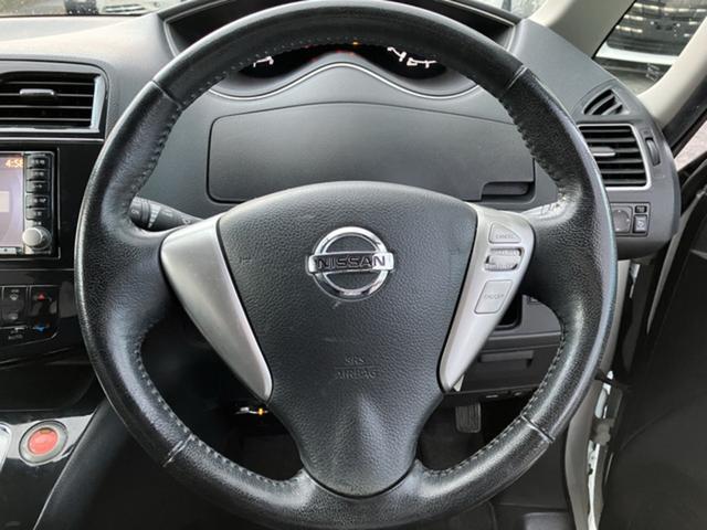 セレナ ハイウェイスター　ＣａｒｓＯｓａｋａ：Ｊ０１２５（8枚目）