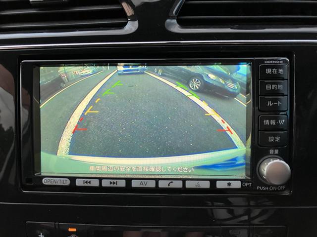 セレナ ハイウェイスター　ＣａｒｓＯｓａｋａ：Ｊ０１２５（9枚目）