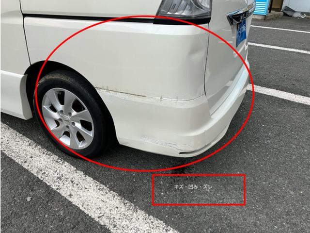 セレナ ハイウェイスター　ＣａｒｓＯｓａｋａ：Ｊ０１２５（12枚目）