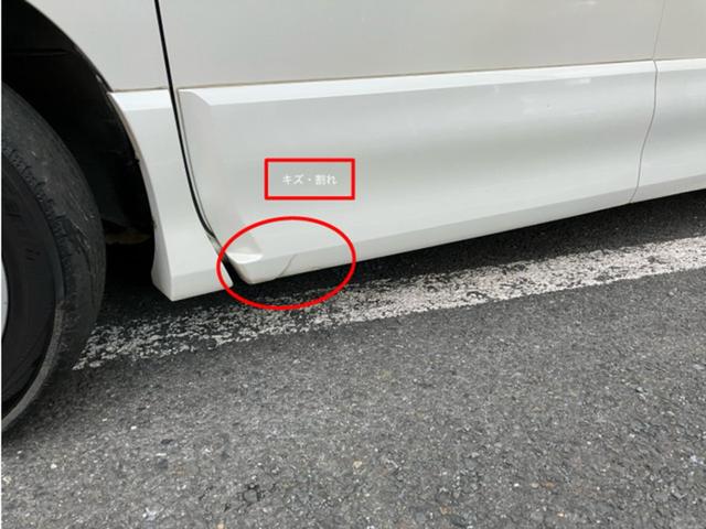 セレナ ハイウェイスター　ＣａｒｓＯｓａｋａ：Ｊ０１２５（16枚目）