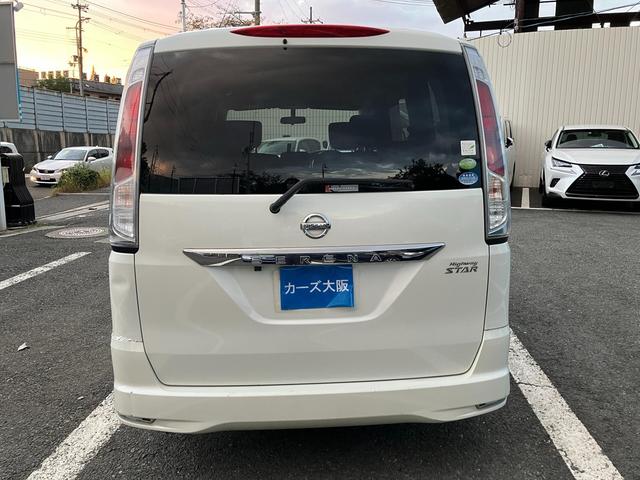 セレナ ハイウェイスター　ＣａｒｓＯｓａｋａ：Ｊ０１２５（35枚目）