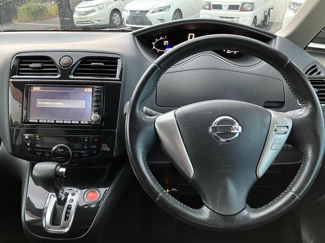 セレナ ハイウェイスター　ＣａｒｓＯｓａｋａ：Ｊ０１２５（44枚目）