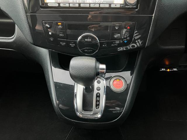 セレナ ハイウェイスター　ＣａｒｓＯｓａｋａ：Ｊ０１２５（48枚目）