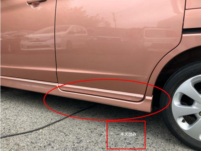 パレット ＸＳ　ＣａｒｓＯｓａｋａ：Ｊ１７５５（11枚目）