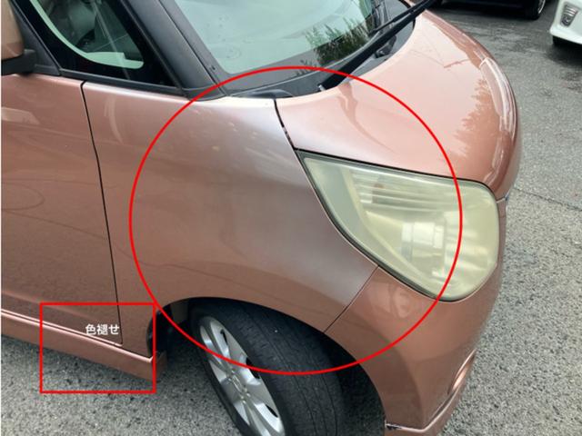 パレット ＸＳ　ＣａｒｓＯｓａｋａ：Ｊ１７５５（12枚目）