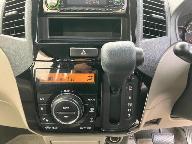 パレット ＸＳ　ＣａｒｓＯｓａｋａ：Ｊ１７５５（41枚目）