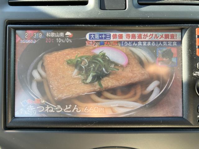 マーチ Ｘ　ＣａｒｓＯｓａｋａ：Ｊ９２７９（9枚目）