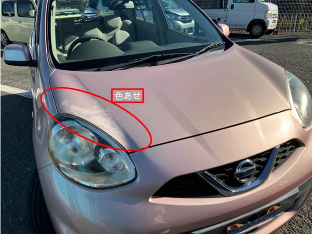 マーチ Ｘ　ＣａｒｓＯｓａｋａ：Ｊ９２７９（13枚目）